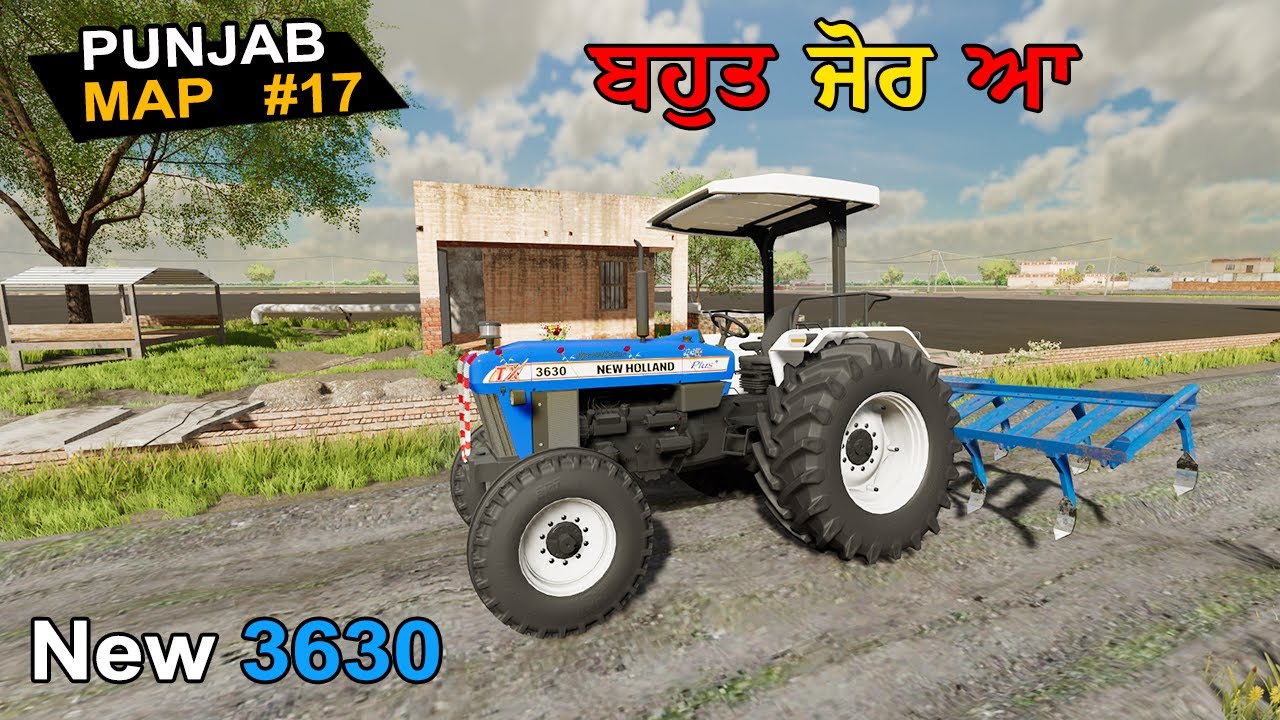 NewHolland 3630 fs22 | Punjab Map #17 | indian tractor game | fs22 mods | fs25 indian mods |Newvideo