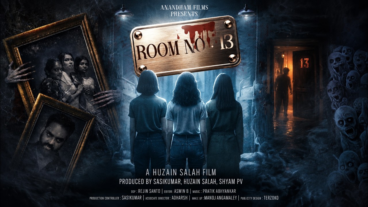 ROOM 13 | MALAYALAM SHORT FILM | NEW SHORT FILM 2026 #ROOMNUMBER13 #room