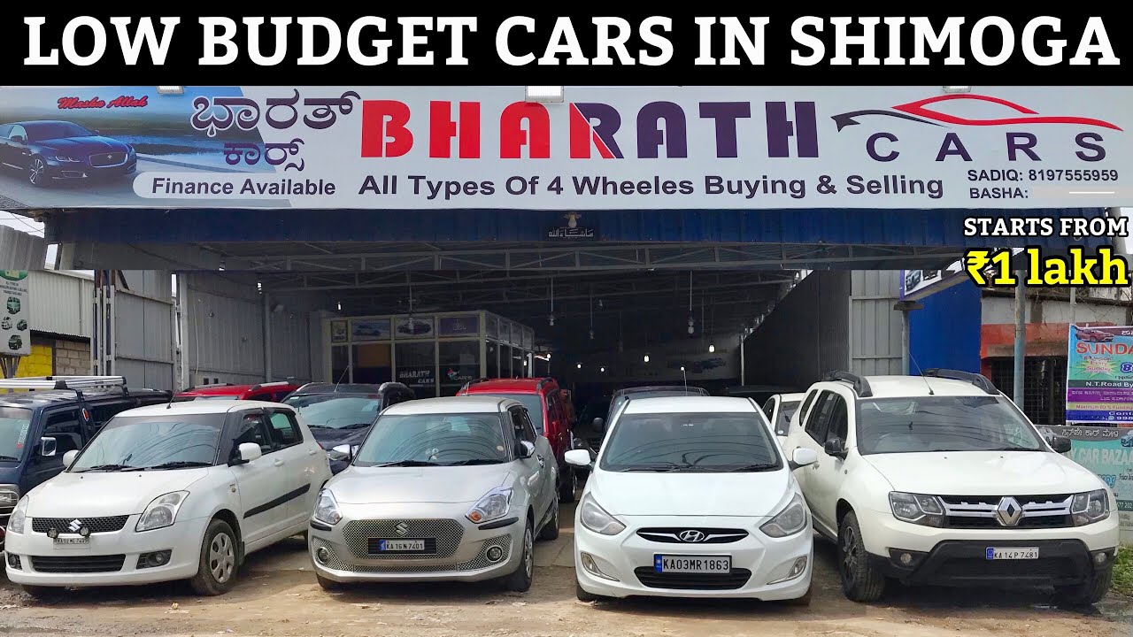 Low Budget Used Cars in Shimoga | ಸೆಕೆಂಡ್ ಹ್ಯಾಂಡ್ Hyundai Verna, Swift, Innova & Renault Cars!