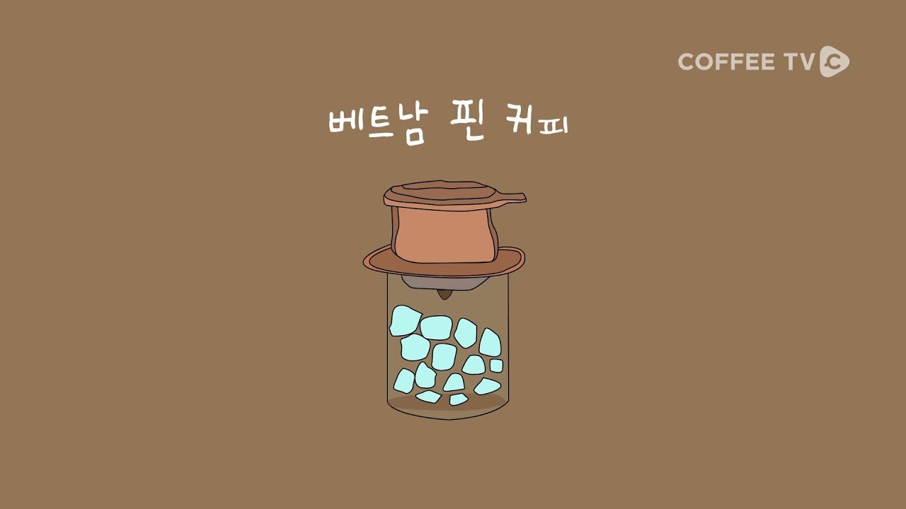 【PRODUCT】 1분 만에 배우는 커피도구 '핀'
