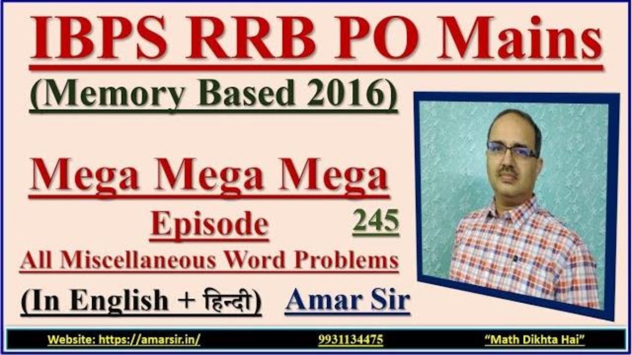 Miscellaneous Word Problems 245 IBPS RRB PO Mains Memory Based 2016 In English+हिन्दी Both #amarsir