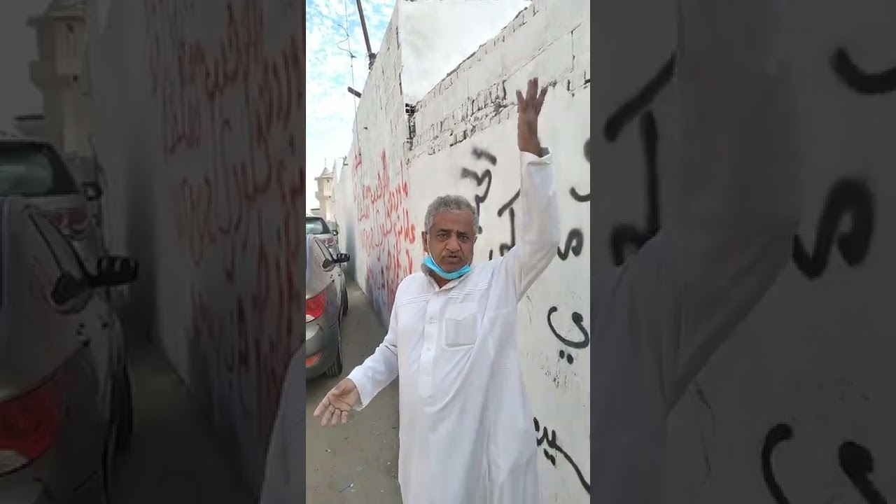 الإخلاء الكامل لحي السبيل في مدينة جدة