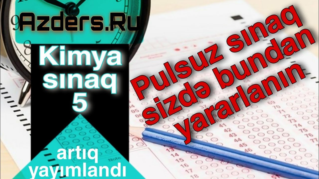 Kimya Sınaq 1 izahı AZDERS.RU