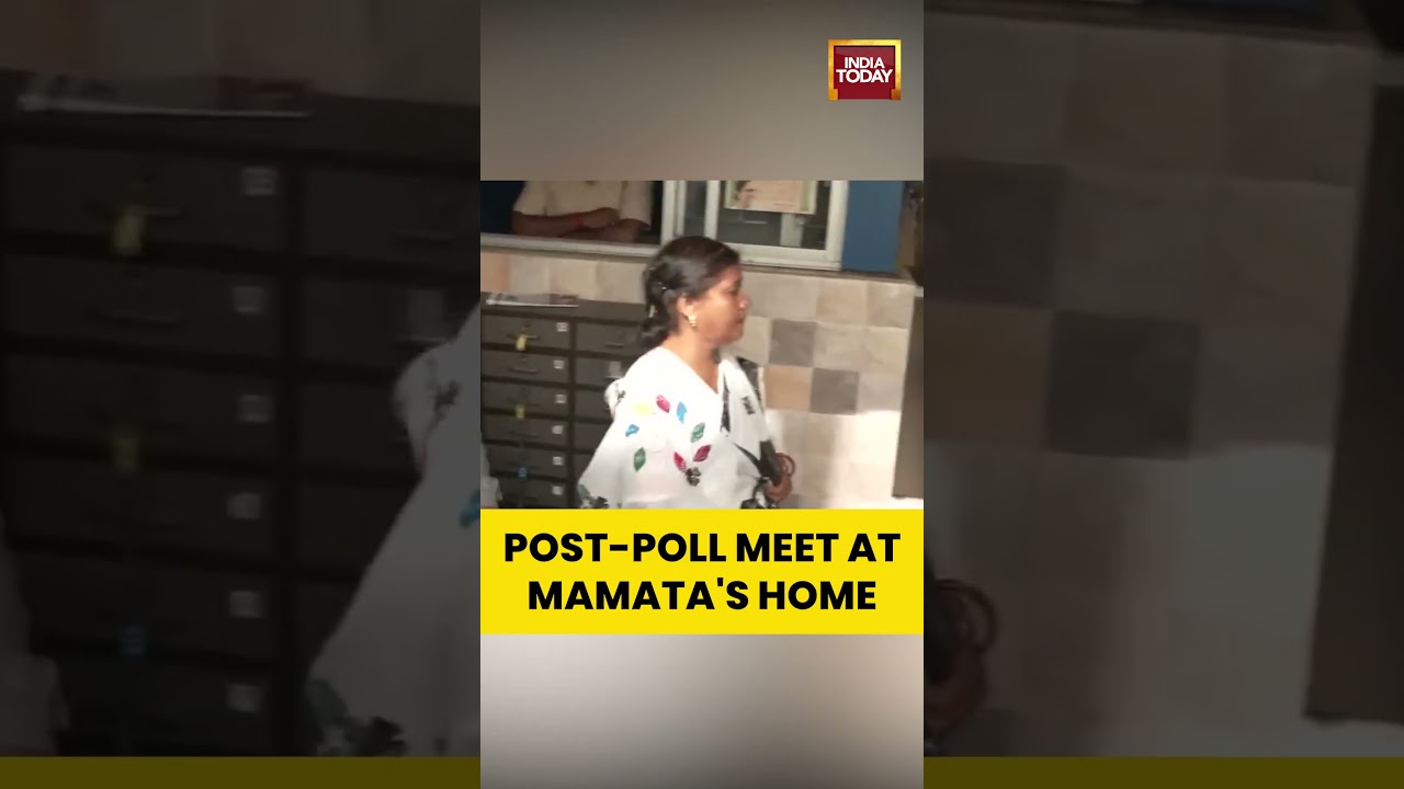 Mamata Banerjee Hosts TMC MLAs In Kolkata | What's Next For TMC?  West Bengal Politics