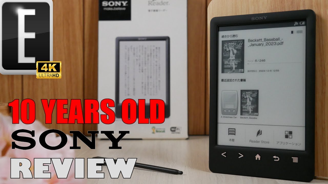 Sony Reader 2023 EINK 10 Years Later | PRS T3 Review