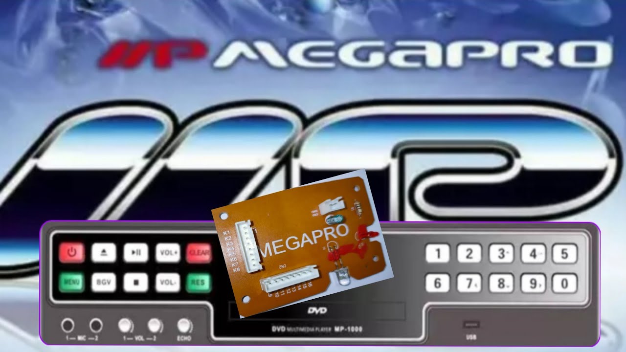 Реальная схема подключения Megapro Mp-1000