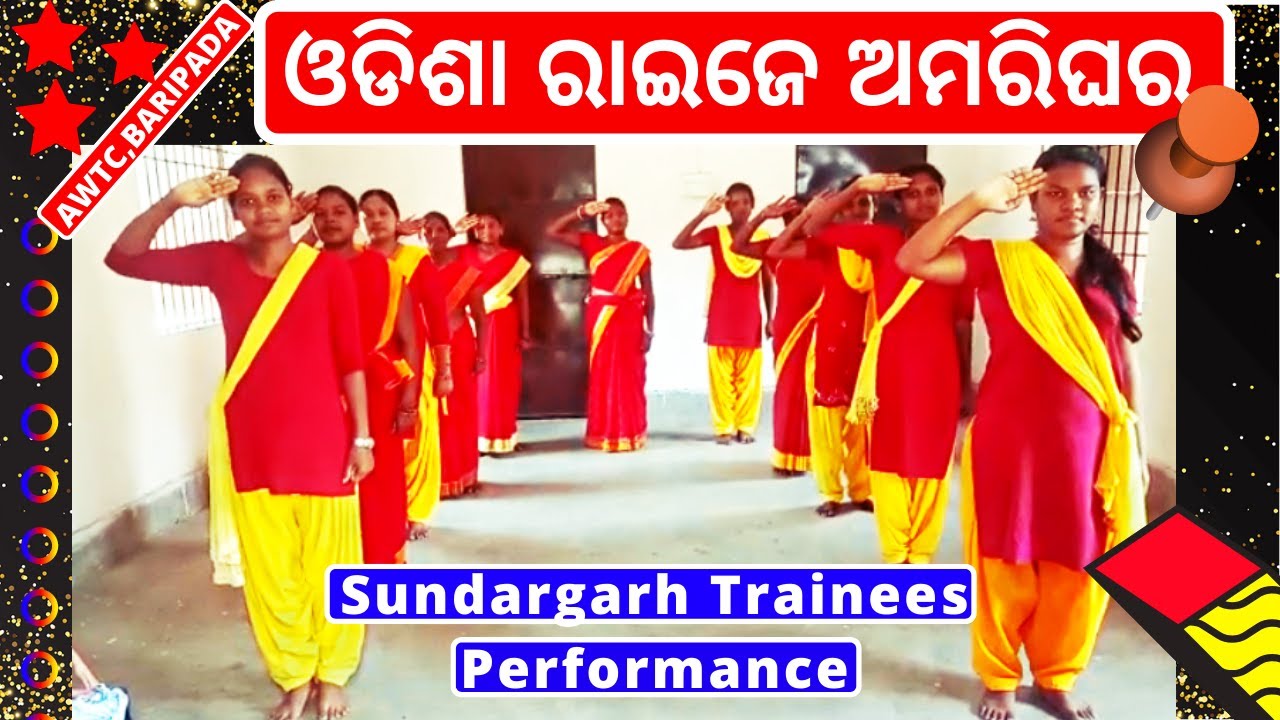 ଓଡିଶା ରାଇଜେ ଆମରି ଘର | Odisha Raije Amari Ghara Anganwadi Action Song | Nua Arunima Action Song |