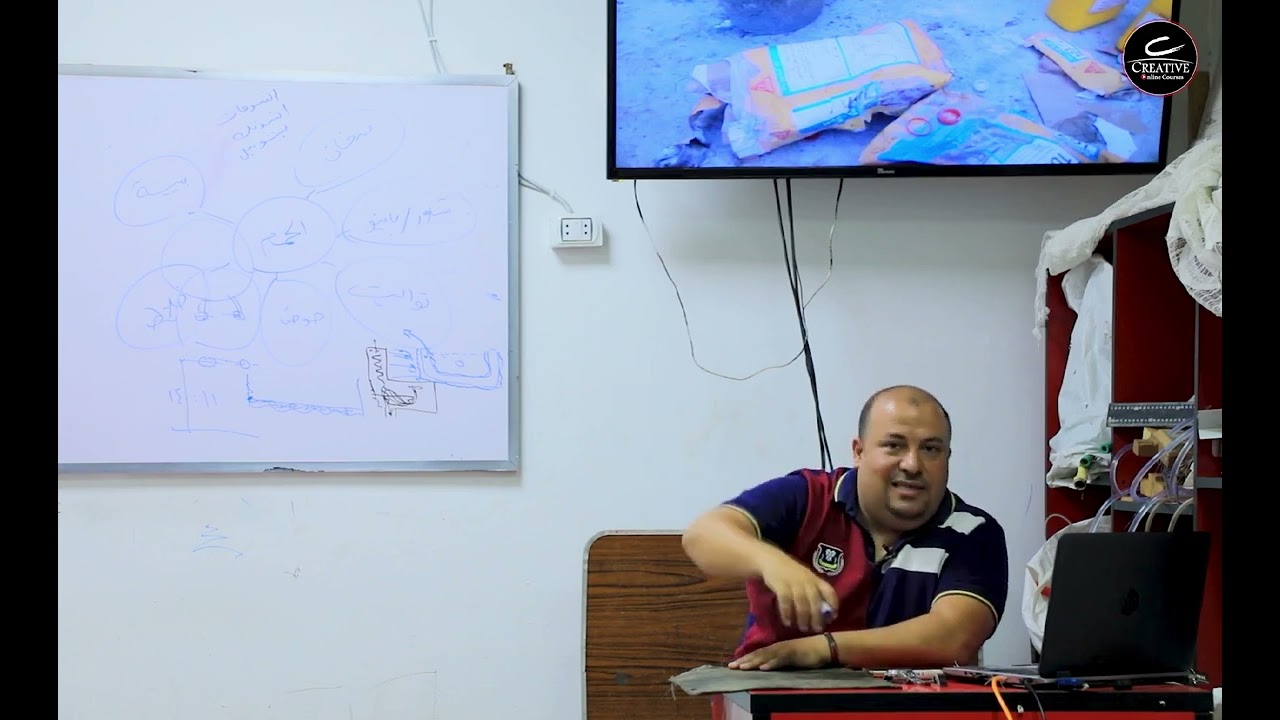 بند العزل من كورس التشطيبات 