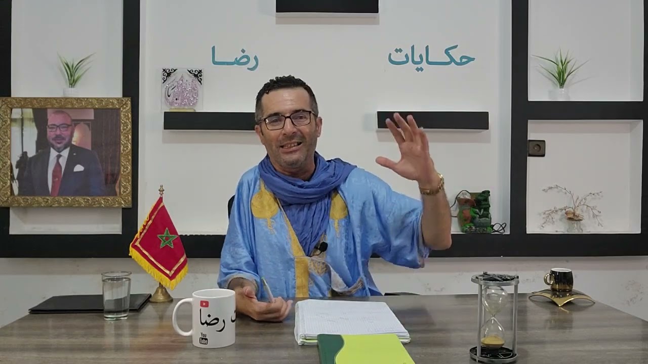 الحلقة 432 : تصفية الحسابات و الأسرار القــــــــاتلة الغير المعروفة
