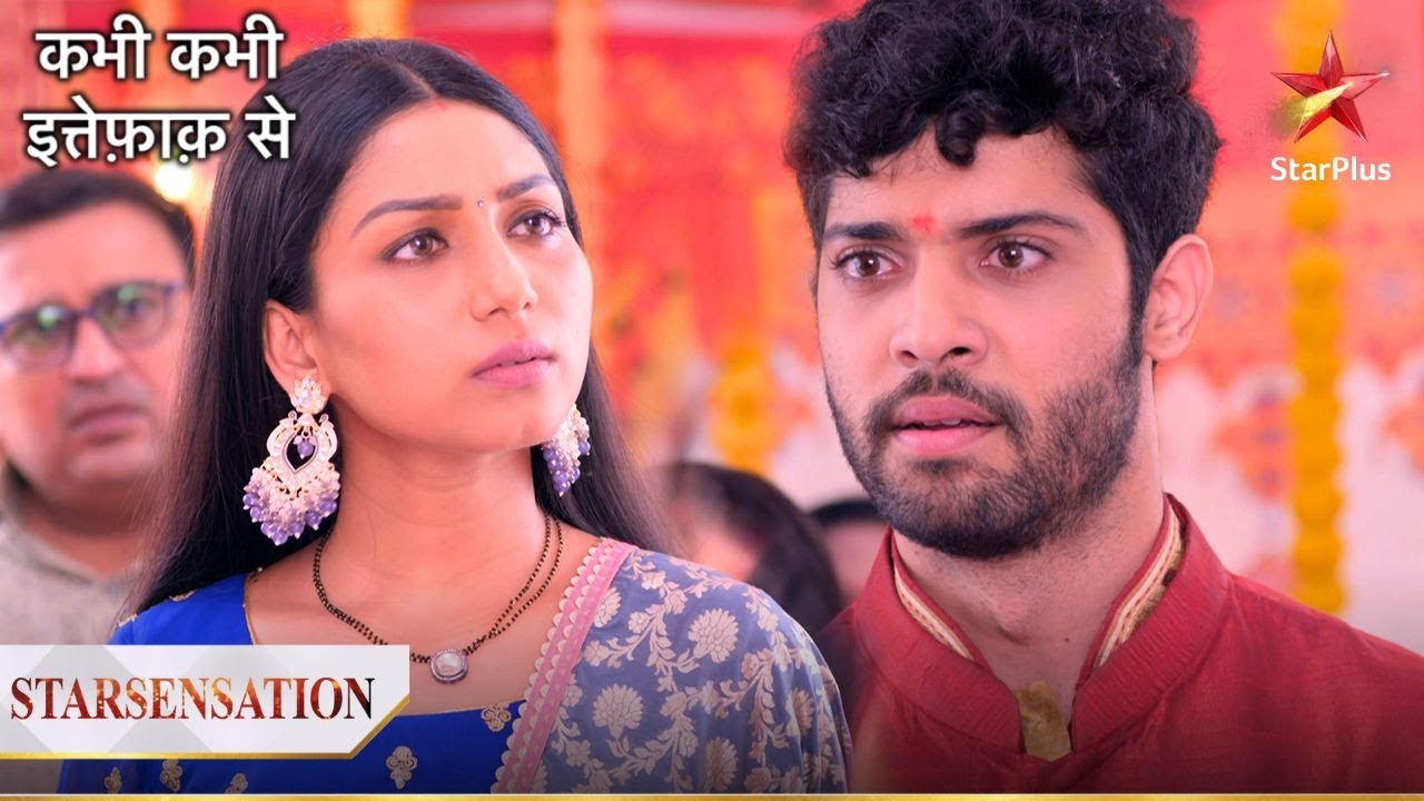 Anubhav ne khoya Akriti par अपना आपा! | Kabhi Kabhie Ittefaq Sey