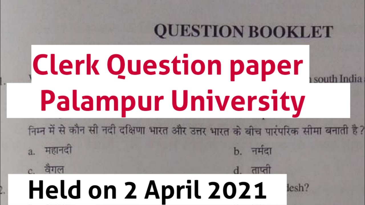 Clerk question paper Palampur University ||2 April 2021 || hp clerk exam || hpcompetitiveexams