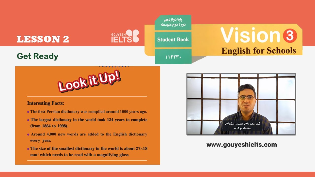 درس2 زبان دوازدهم، قسمت  Get Ready ، استاد مردانه