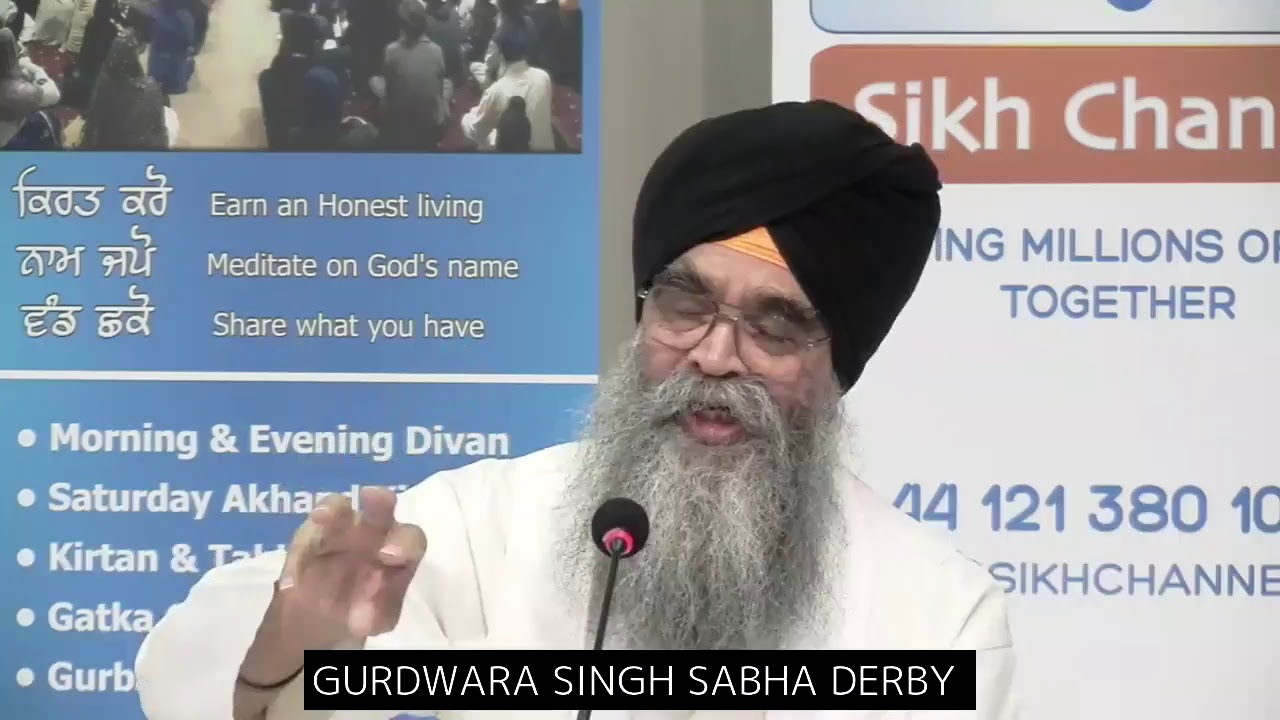 Sikh Question and Answer Derby 10/09/17