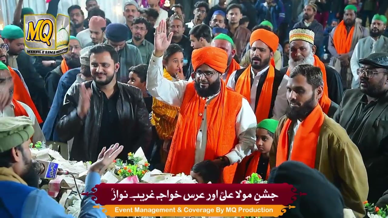 Man kunto Maula 2026 ll Shafiq Uz Zaman TAJI Qawwal 2026 ll 27 Rajab Shab E Meraj || MQ Production