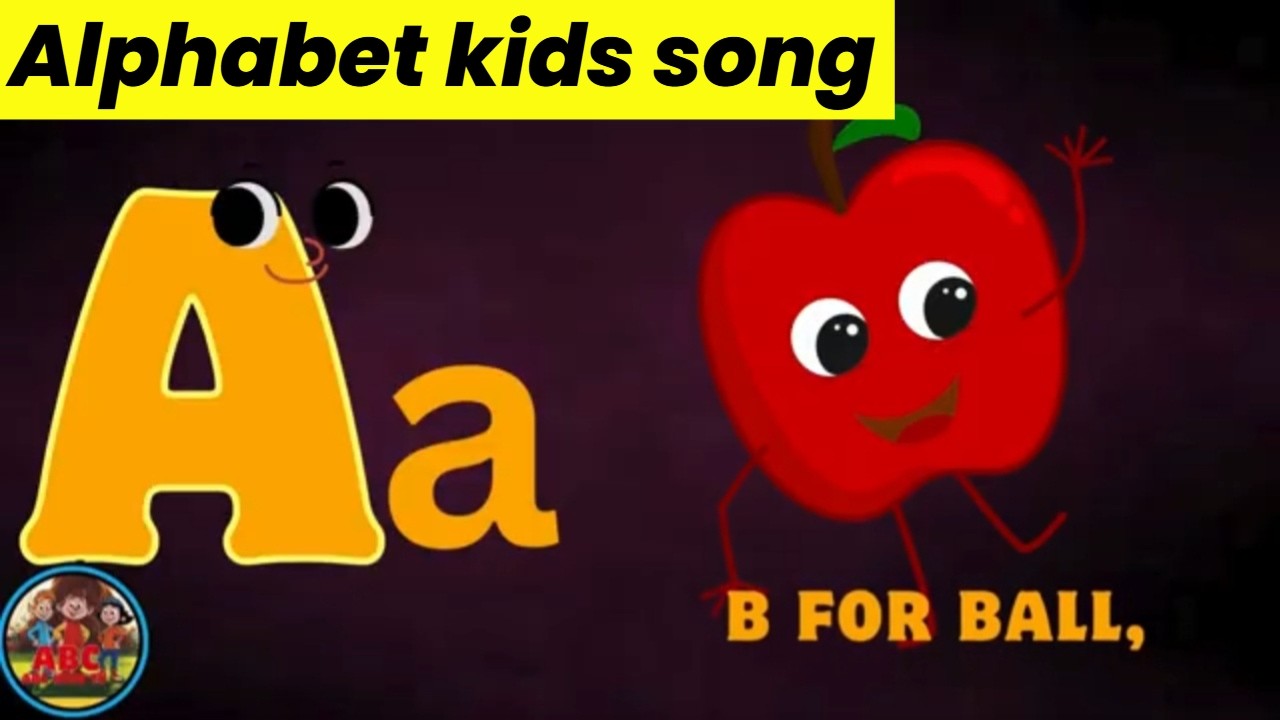 🔤 А — яблоко 🍎 Б — мяч 🏀 Песенка про фонетику ABC для детей