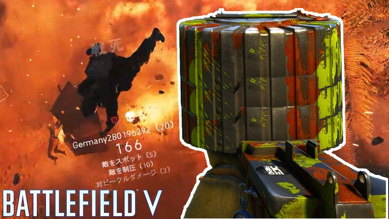 【BFV】チーター御用達武器