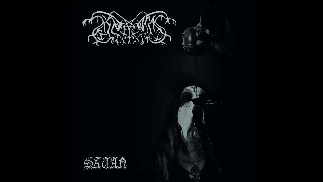 THROMOS - 