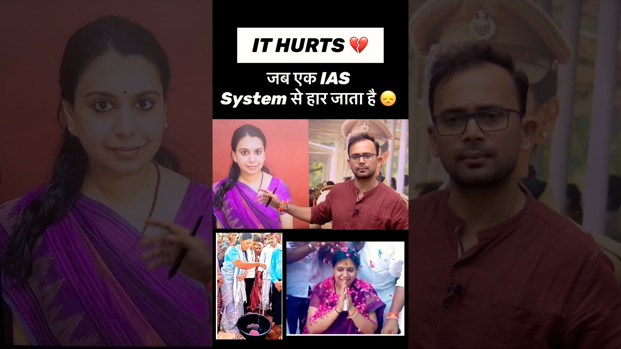 IAS vs Politician ! Shocking Resignation of IAS Diya Mittal #powerofias #DeathofDemocracy #ias
