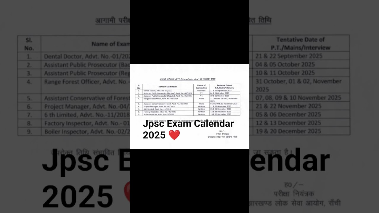 JPSC Exam Calendar 2025 #shortvideo #shorts