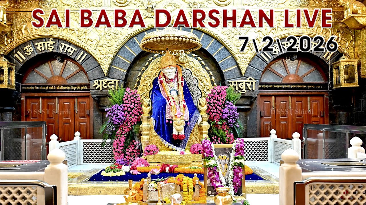 Live Shirdi Sai Baba Temple : 7 February 2026 | LIVE FROM SHIRDI