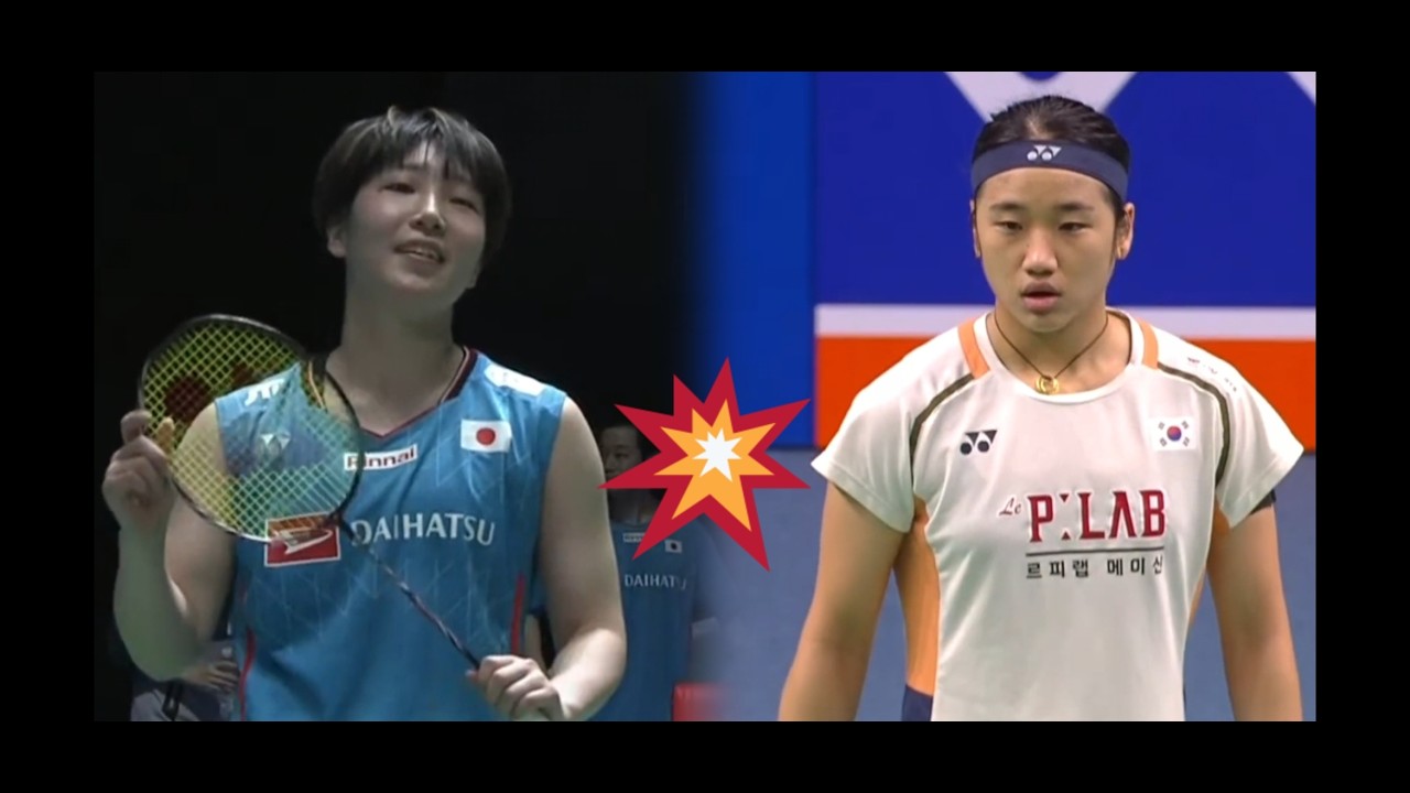 山口 VS AN