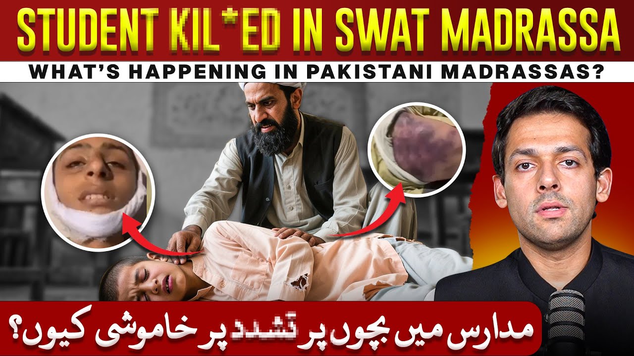 The Hidden World of Madrassas in Pakistan | Syed Muzammil&nbsp;Official