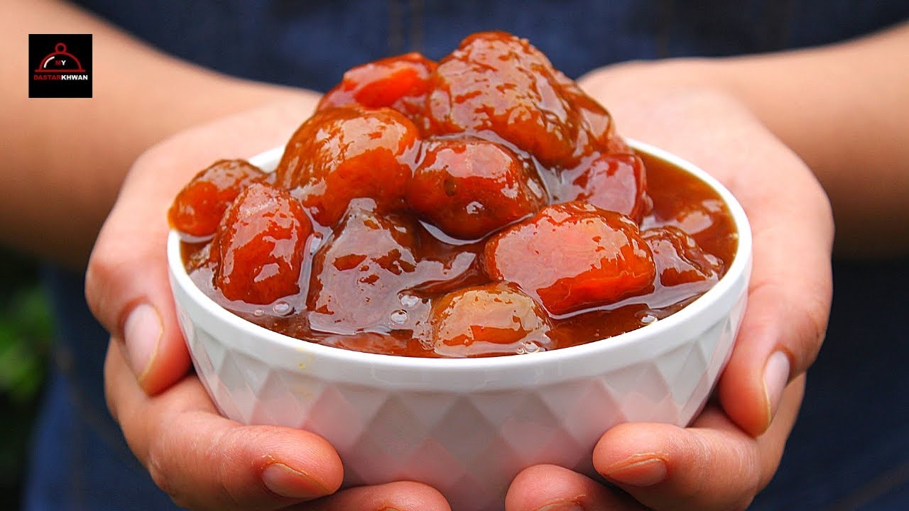 Afghan Plum Jam - Aloo Bukhara Jam - مربای آلوبخارای افغانی
