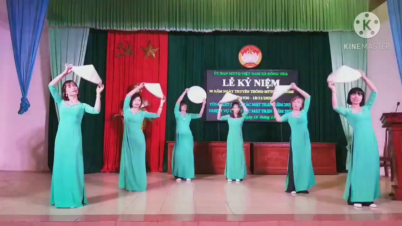 Múa 