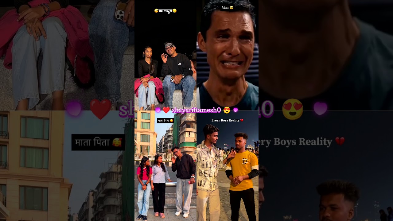 🔥❤️Broken Heart Touching Video|| Shayari||