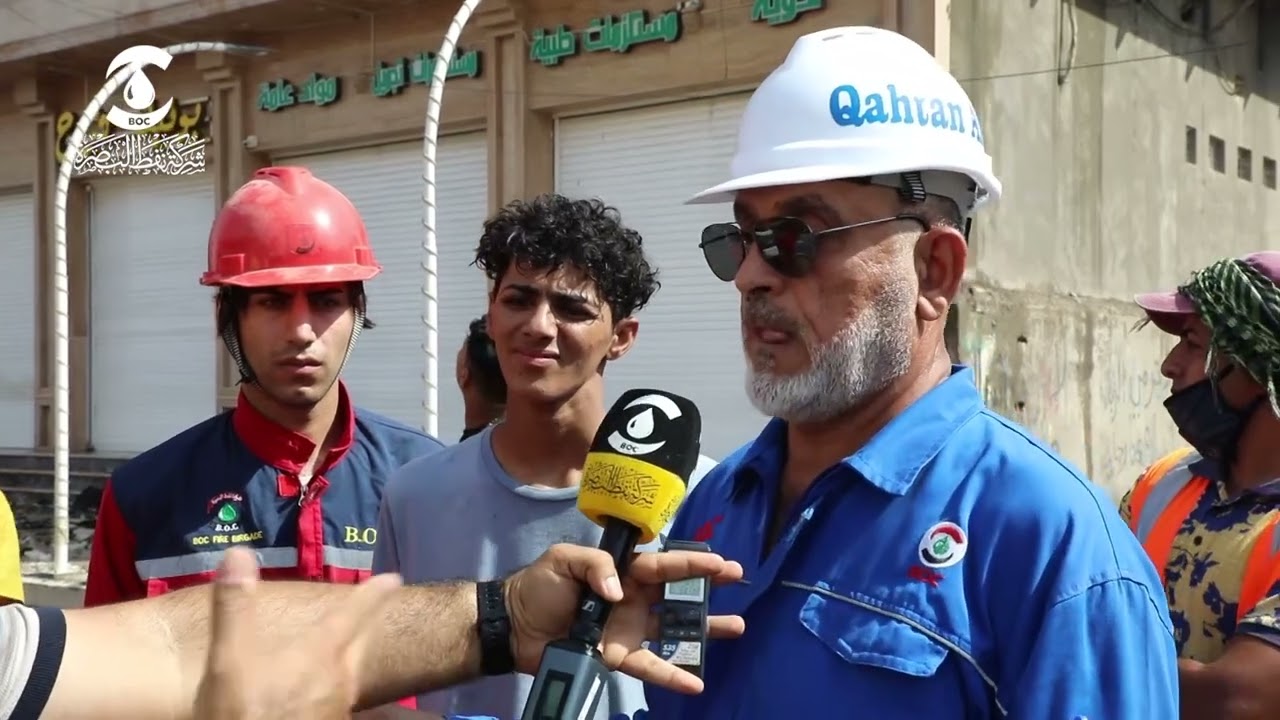 شركة نفط البصرة تشارك في إطفاء حريق بناية تجارية بمنطقة المطيحة