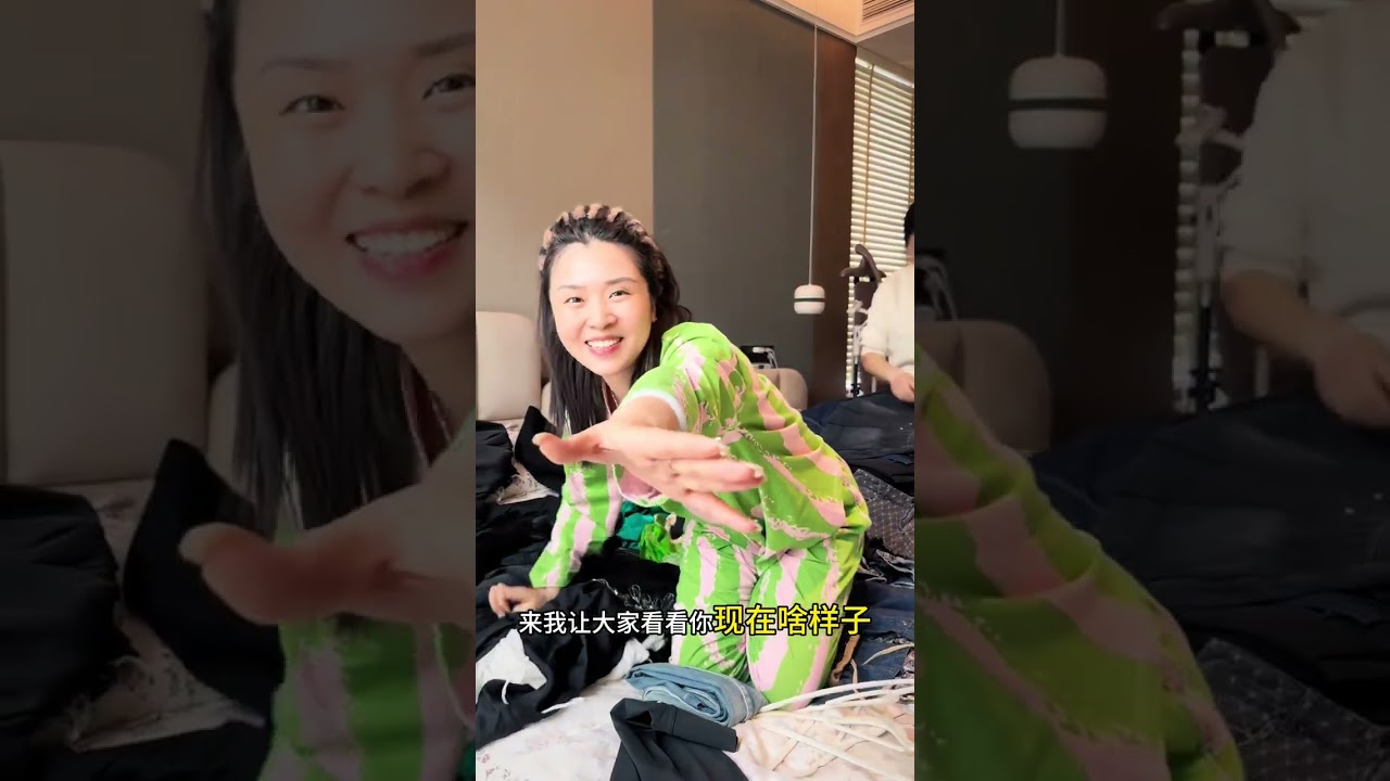 媳妇的衣柜大换季 七个小时的断舍离不是白干的啊#夫妻日常 #断舍离