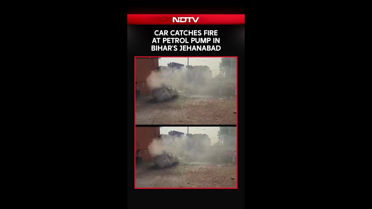 Bihar News | Car Catches Fire at Petrol Pump in Jehanabad, No Casualties Reported