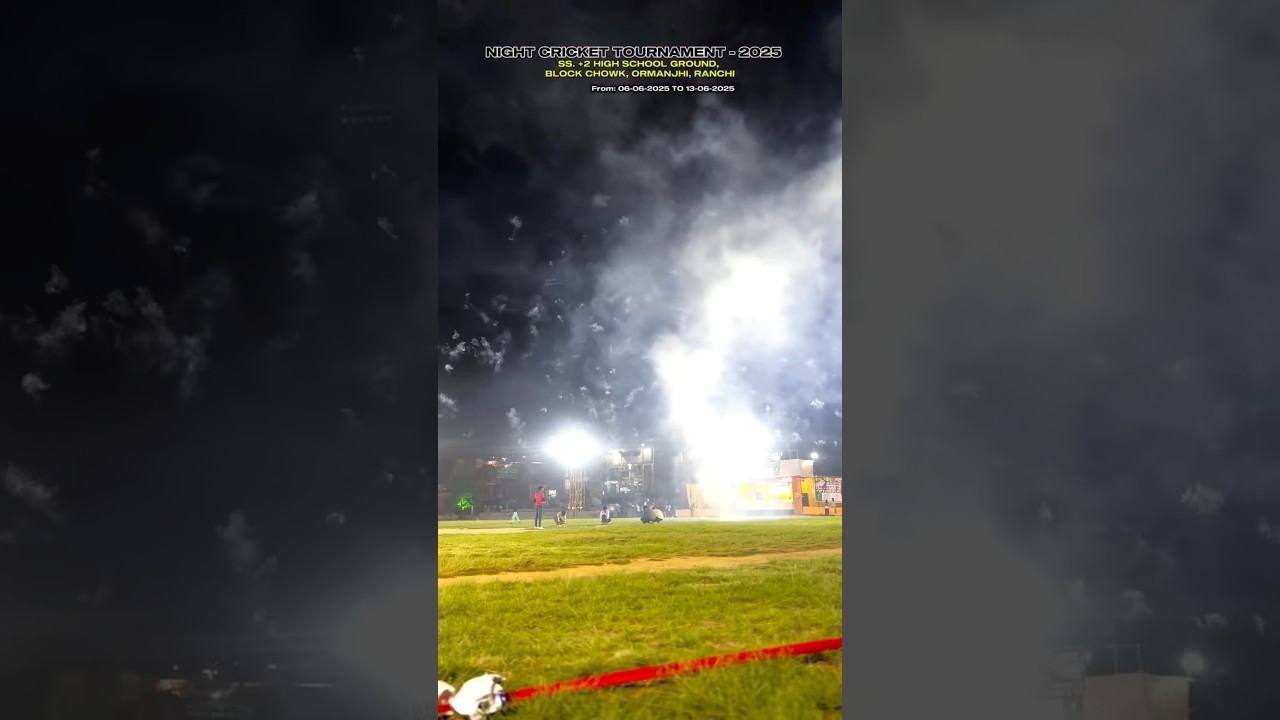 #night #cricket #trunament 2025 ss+2 #high #school #ground #block #chowk #oramanjhi #ranchi