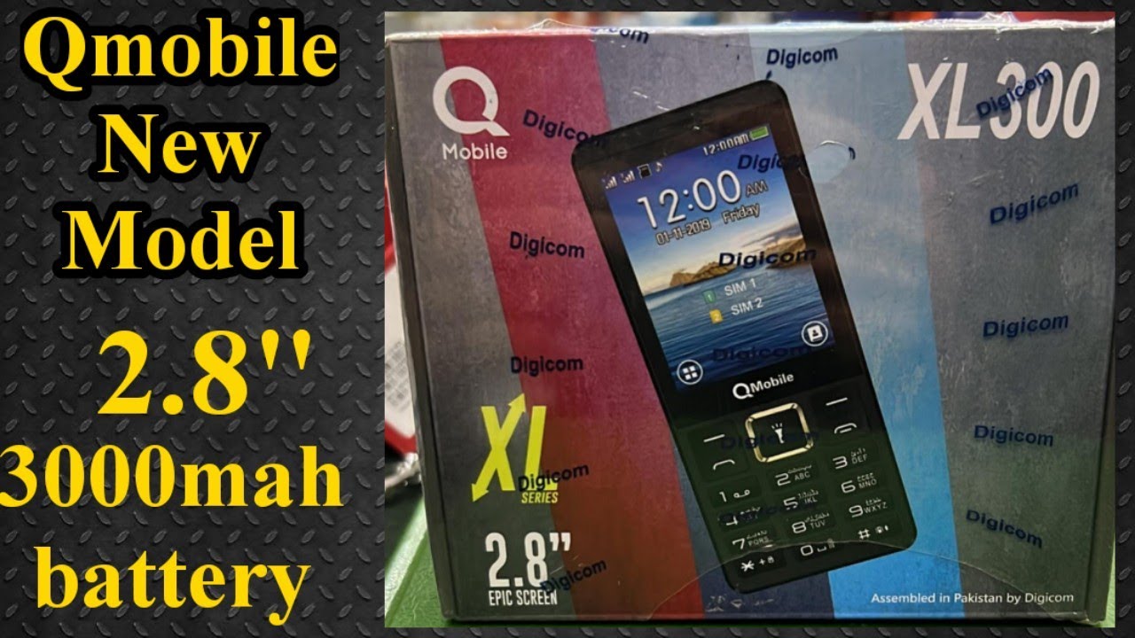 Qmobile XL300 | XL300 Qmobile price | Qmobile price in pakistan