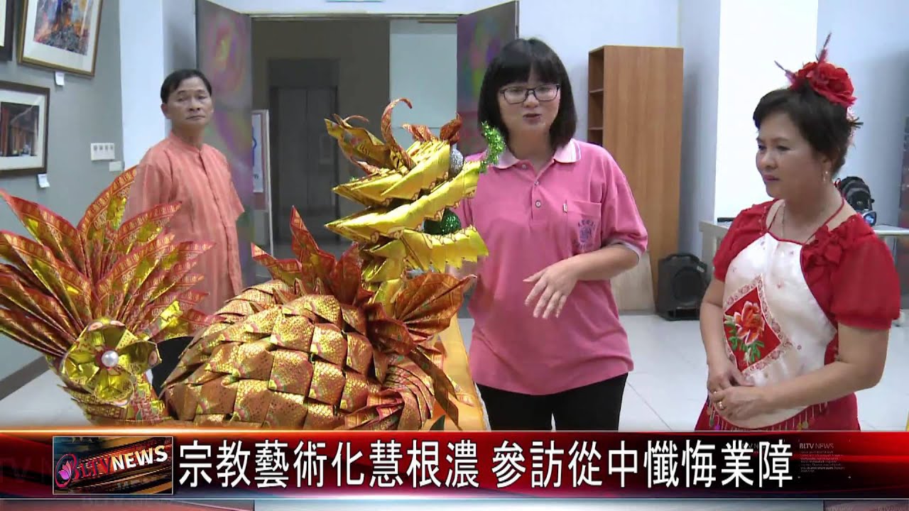 20150702 紙藝作品者鄭伊汝 經文紙材創作藝術