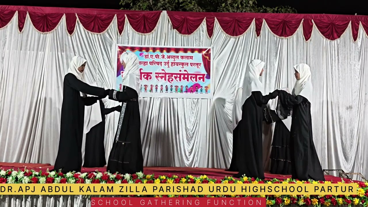 School Gathering - Dr.APJ ABDUL KALAM ZILLA PARISHAD URDU HIGHSCHOOL PARTUR 