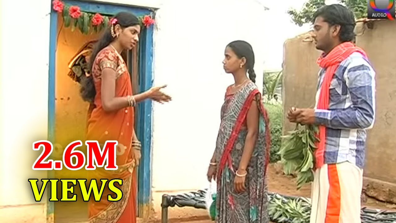 भीया भेना फूल मुवि बंजारा BHEYA BHENA FULL MOVIE BANJARA NEW QVIDEOS