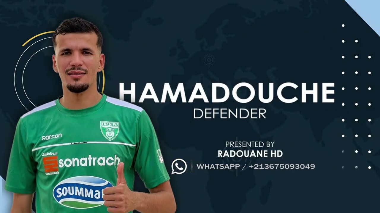 Hamadouche Menaouer Center Back Axial ASM Oran 2025