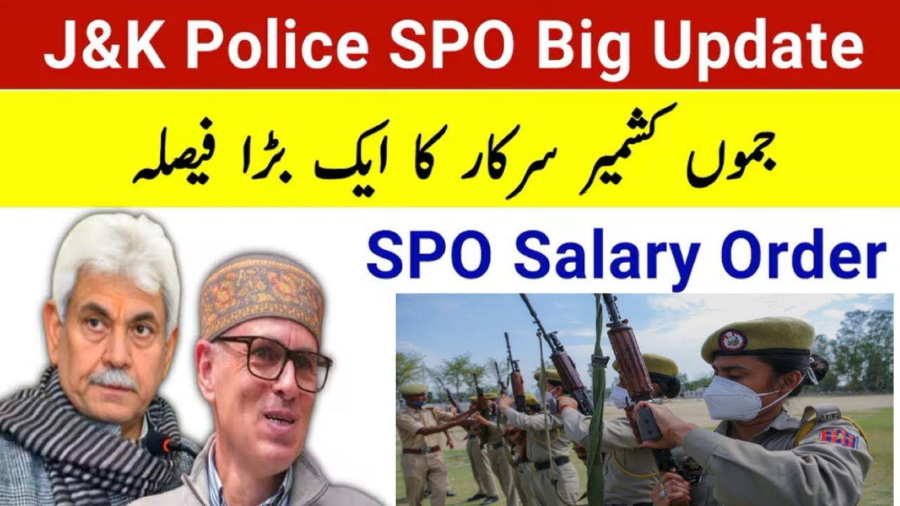 Jk Police SPOs Salary Increase update|| SPOsRegularisation||Pension||SRO