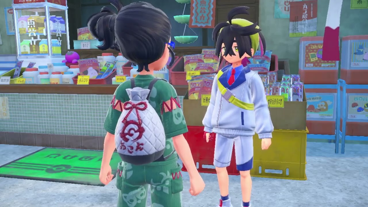 ダイジェスト：家族と共に #2【ポケモンSVDLC】