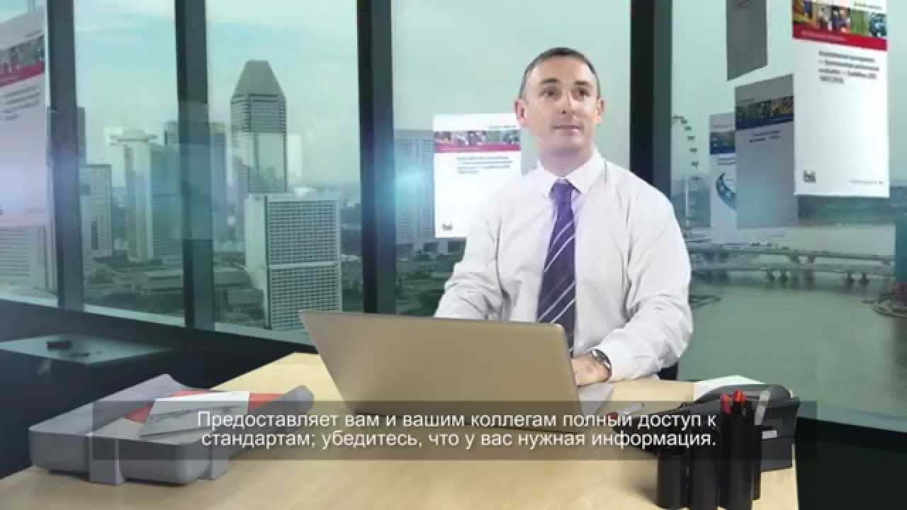 Преимущества BSOL для вас