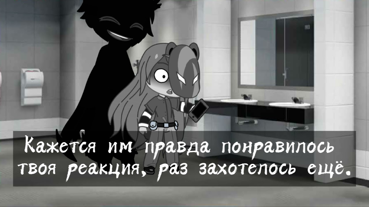 ★RF2021★|Зайчик/Tiny Bunny|Просто беседа с персонажими + Хозяин Леса (гость)|чтобы вы не скучали;)