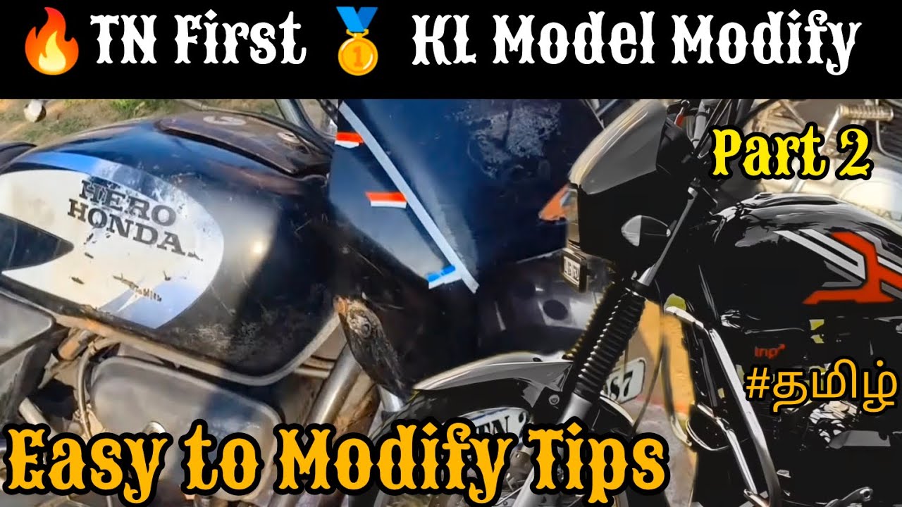 KL Model Splendor Modify in😱 TN First Bike| Give support Family it's Bikers proud 🥲 |Modify Nirmal