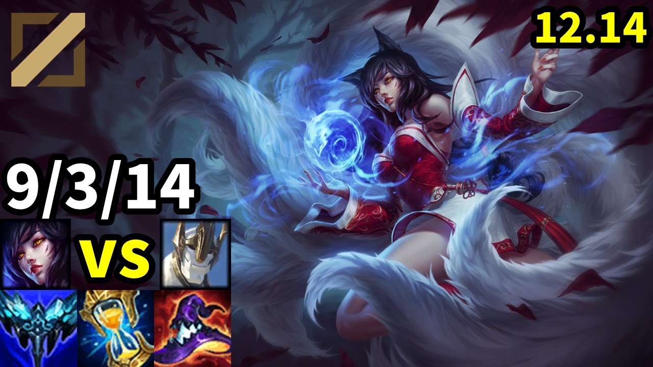 Ahri Mid vs Galio - KR Master | Patch 12.14