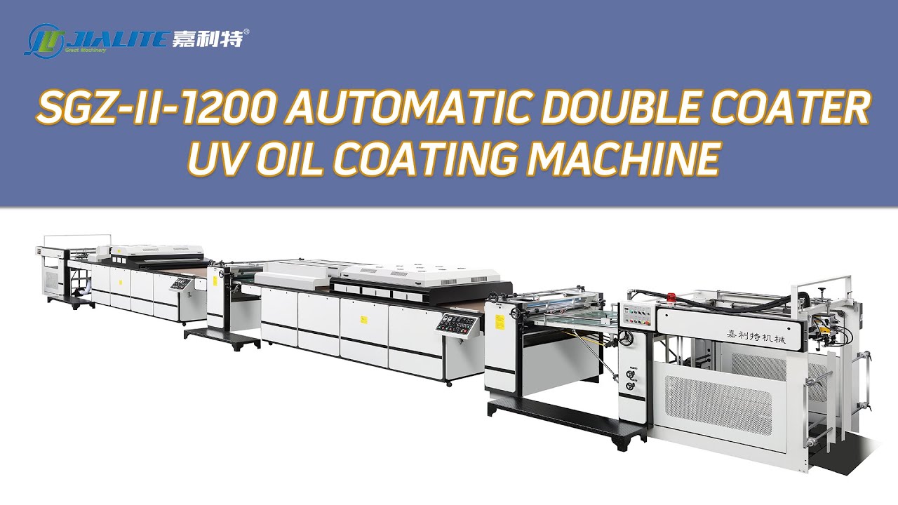 SGZ-II-1200 Automatic UV Oil Varnishing Machine with Double Coating Unit