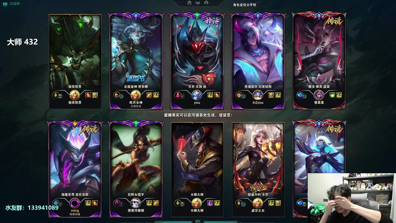 🛑 XiaoMing Aatrox vs Warwick (Best Aatrox) - XiaoMing Aatrox Guide