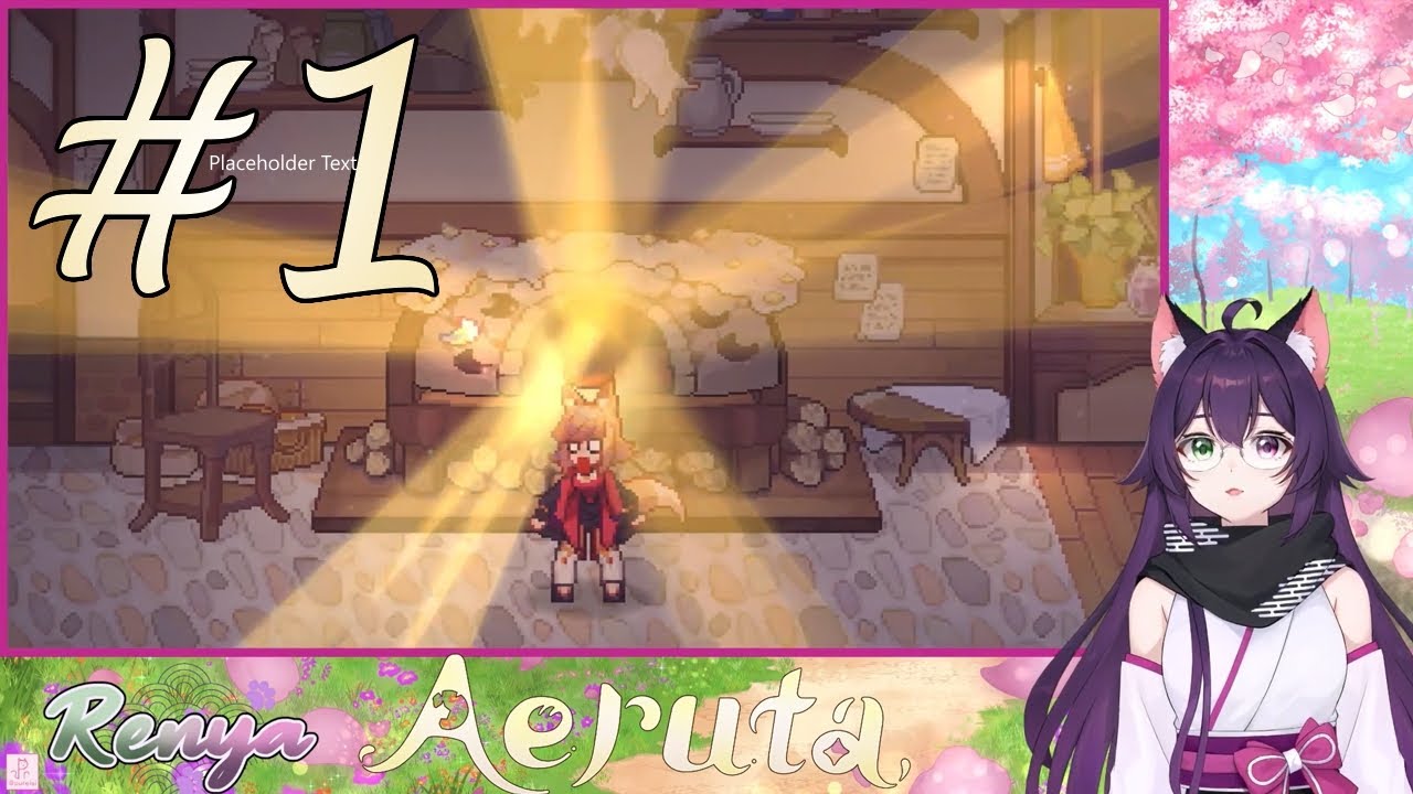 It's not what it looks like! [Aeruta 1]