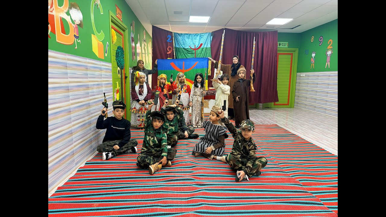 🎭✨ مسرحية استعراضية: بطولات المقاومة الريفية ✨🎭