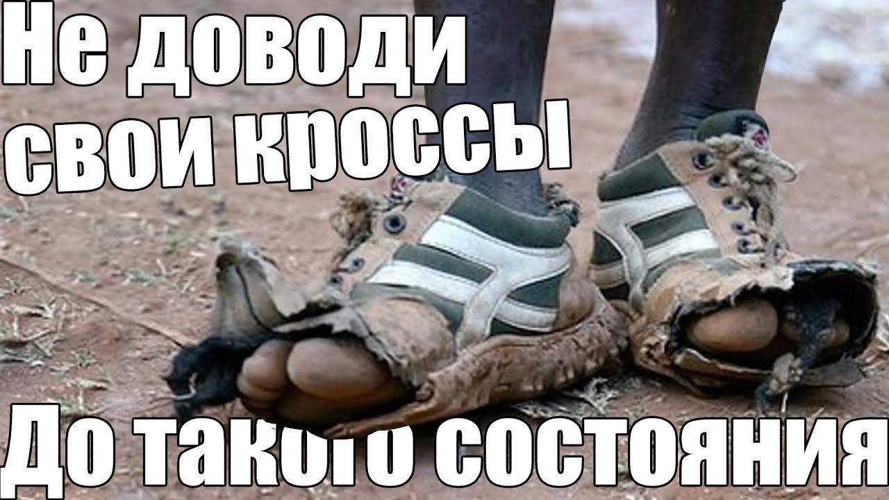 Как содержать свои кроссовки | Лайфхаки!