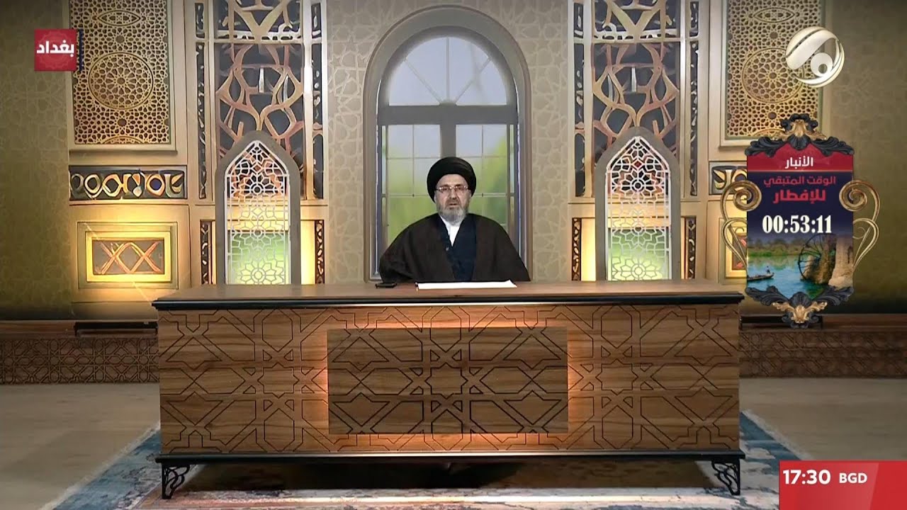 فقه المصطفى مع سماحة السيد رشيد الحسيني | 2025/3/9